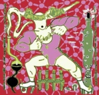 [HP003798] Barom One & Brezel Göring Split LP