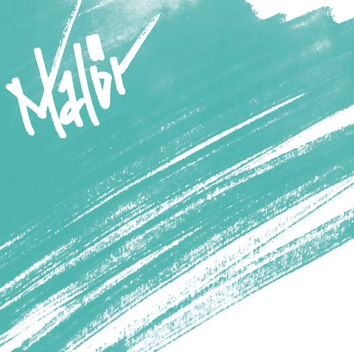 [HP004217] Bali / Unsicheres Lied