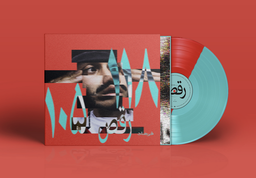 [PR/04540] RAQS