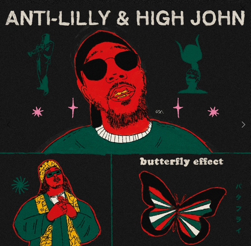[PR/04769]  Butterfly Effect 
